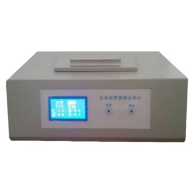 Automatic LCD Lovibond Colorimeter RGB Method Stability ≤ 0.2/10min ST110B