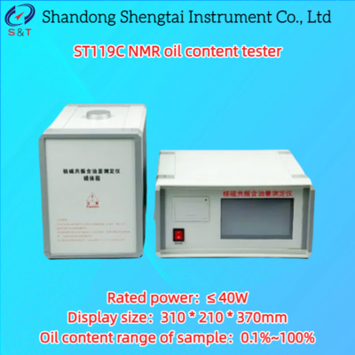 NMR Oil Content Tester Sample Oil Content 0.1％～100％ ARM9 Processors ST119C