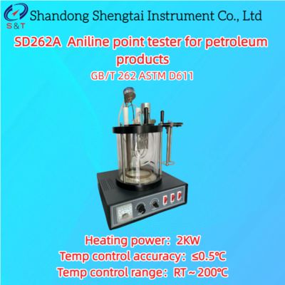 Aniline Point Tester RT-200℃ Heave Oli Light Oil 12V Lighting ASTM D611