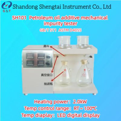 Manual Industrial Closed Gear Oil Mechanical Impurity Tester RT～100℃ ASTM D4055