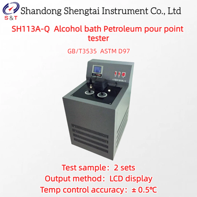2 Holes Alcohol Bath Petroleum Flow Point Tester -70℃ ～ RT Dual Compressor ASTM D97