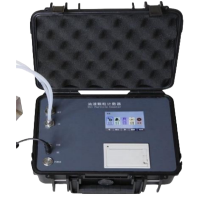 Synthetic Oil Portable Oil Particle Contamination Meter 1 ～ 500μM 0 ～ 80℃ ISO 4402