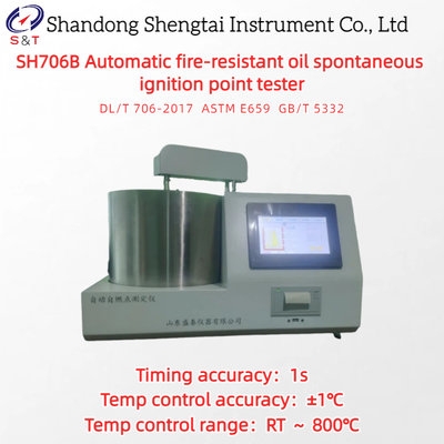 Automatic Fire-Resistant Oil Spontaneous Ignition Point Tester RT ～ 800℃ ASTM E659