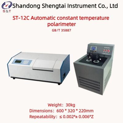 Automatic Constant Temperature Polarimeter -45° ～ +45° Dark Petroleum Purity ST-12C