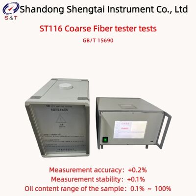 Rapeseed NMR Oil Content Tester Measurement 0.1% ～ 100% Stability +0.1% GB/T 15690