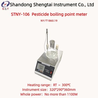 Pesticide Boiling Point Meter Heating RT ～ 300℃ Seven-Segment Display NY/T1860.19