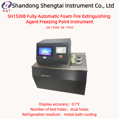 Dual Holes Full-Auto Foam Fire Extinguishing Agent Freezing Point Instrument +30℃ ～ -70℃ GB 17835
