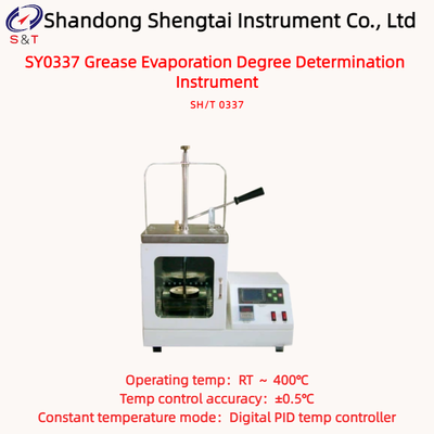 Grease Evaporation Degree Determination Instrument RT ～ 400℃ Electric Heating Wire Heating SH/T0337