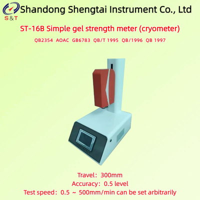 200N Gelatin Agar Simple Low-Temp Gel Strength Meter Test 0.5 ～ 500mm/Min ASTM D4985