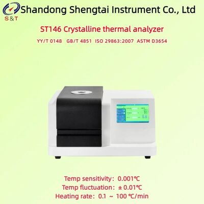 Crystalline Thermal Analyzer 0 ～ ±600mW Heating Rate 0.1 ～ 100 ℃/Min USP<891>