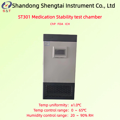 250L Medication Stability Test Chamber Timing 1 ～ 9999h Temp Control 0 ～ 65℃ ChP