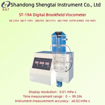 Industrial Gelatin Digital Brookfield Viscometer Test 0 ～ 9.99 MPa.S RT ～ 70℃ ASTM D4985