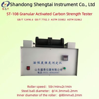 Granular Activated Carbon Catalyst Strength Analyzer Speed 50 ± 2r/Min  ASTM D3802