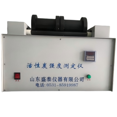 Granular Activated Carbon Catalyst Strength Analyzer Speed 50 ± 2r/Min  ASTM D3802