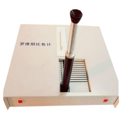 Lovibond Colorimeter Red Test Range 0.1～79.9 Lovibond Unit Magnification 1.9X AOCS CC 13E-92