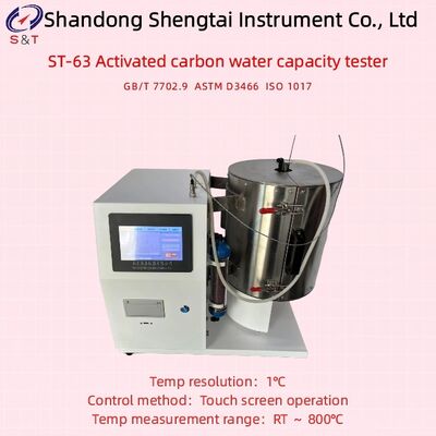 National Standard Pharmaceutical Testing Instruments Quartz Burning Tube