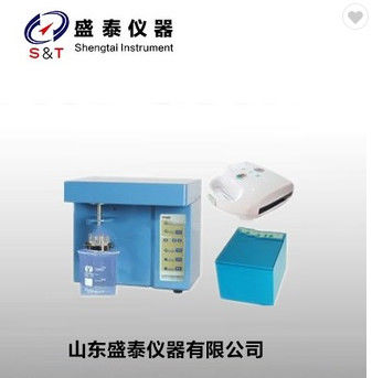 AC220V Gluten Tester Machine , Gluten Food Tester 0.5 ~ 5min Working Time