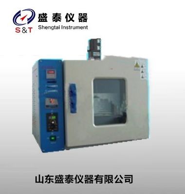 2KW Lubricating Oil And Grease Antifreeze Testing Instruments Adhesion Tester