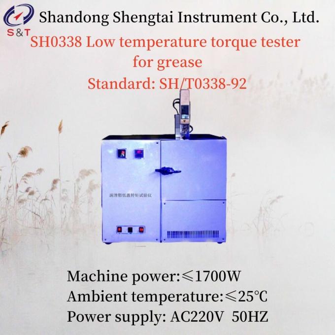 Ltt Instrument LTT Low Temperature Torque Tester For Grease Machine Power ≤1700W